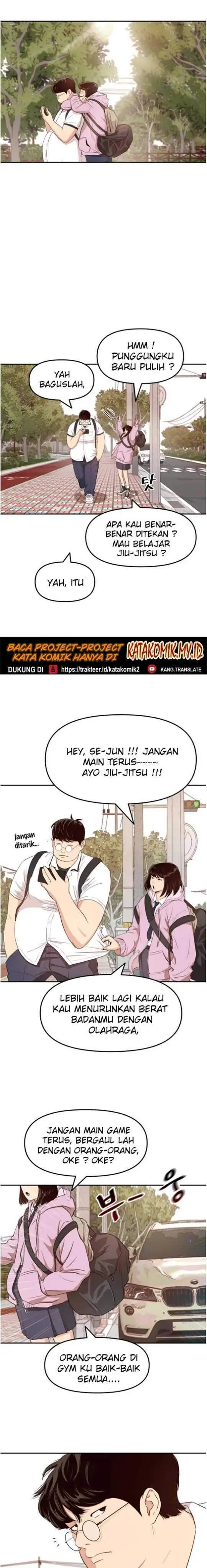 image-komik-guard-pass-chapter-01-19/47