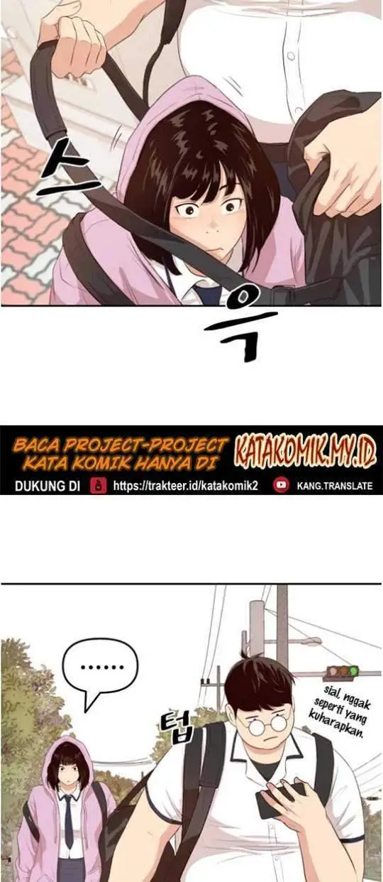 image-komik-guard-pass-chapter-01-22/47