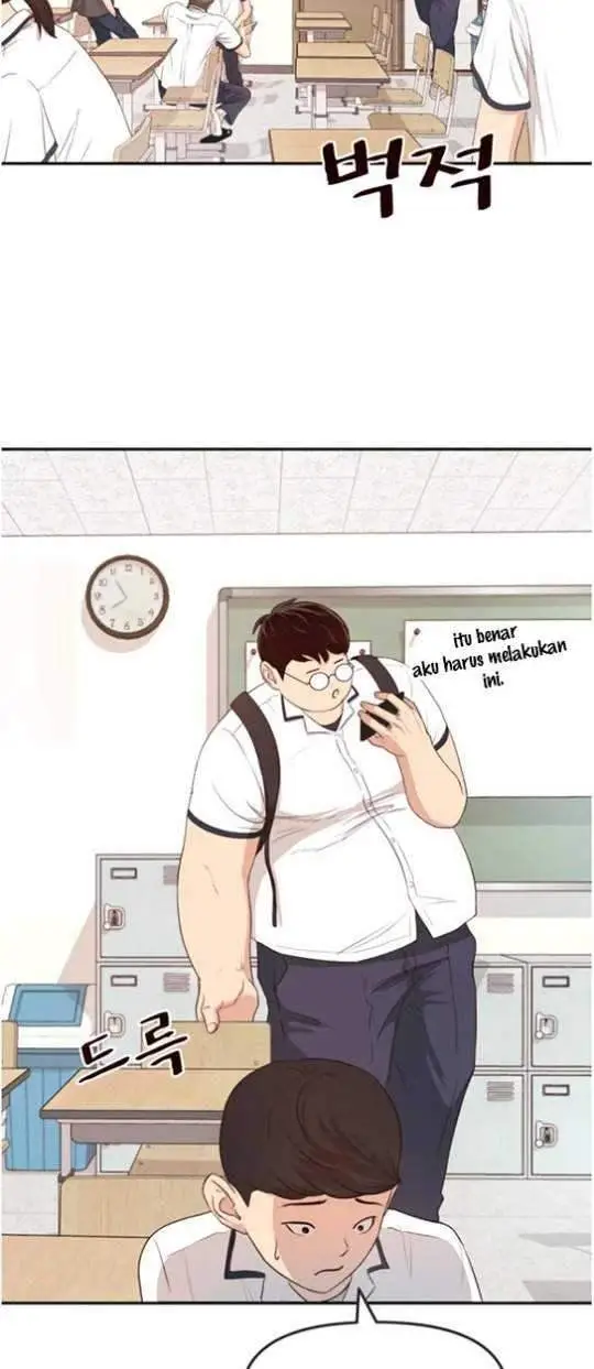 image-komik-guard-pass-chapter-01-24/47