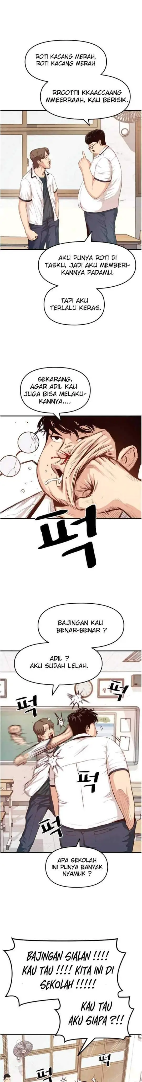 image-komik-guard-pass-chapter-01-35/47