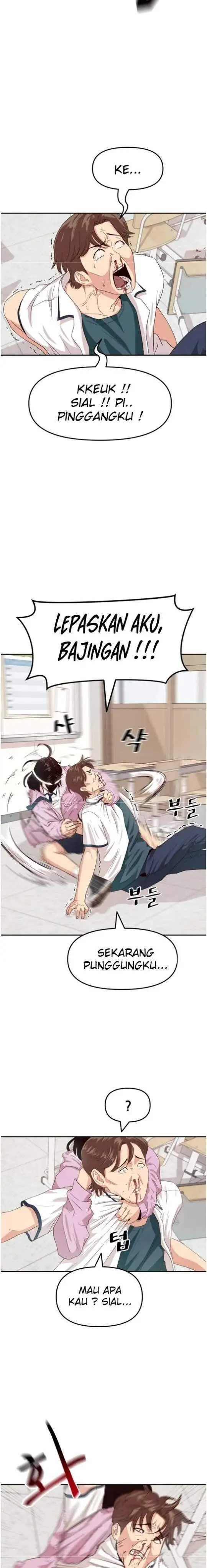 image-komik-guard-pass-chapter-02-7/37