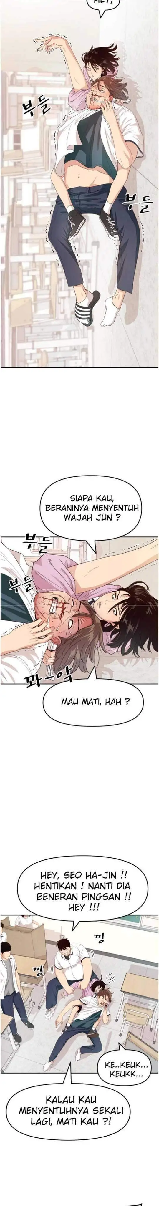 image-komik-guard-pass-chapter-02-9/37