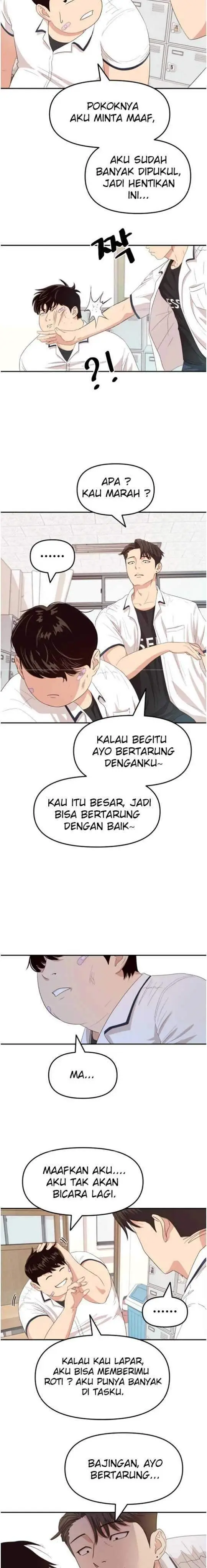 image-komik-guard-pass-chapter-02-17/37