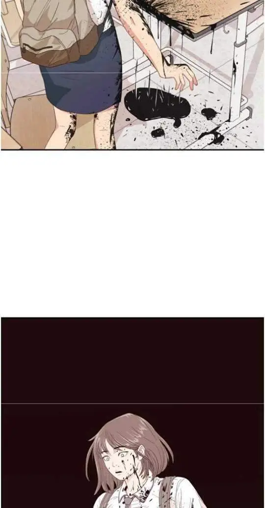 image-komik-guard-pass-chapter-02-24/37