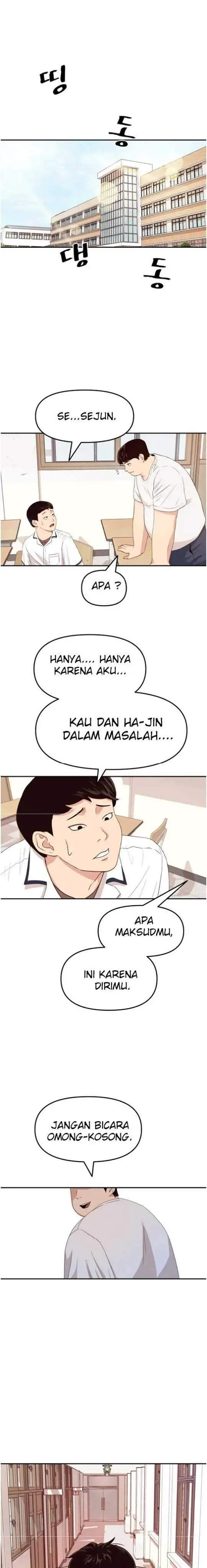 image-komik-guard-pass-chapter-02-29/37