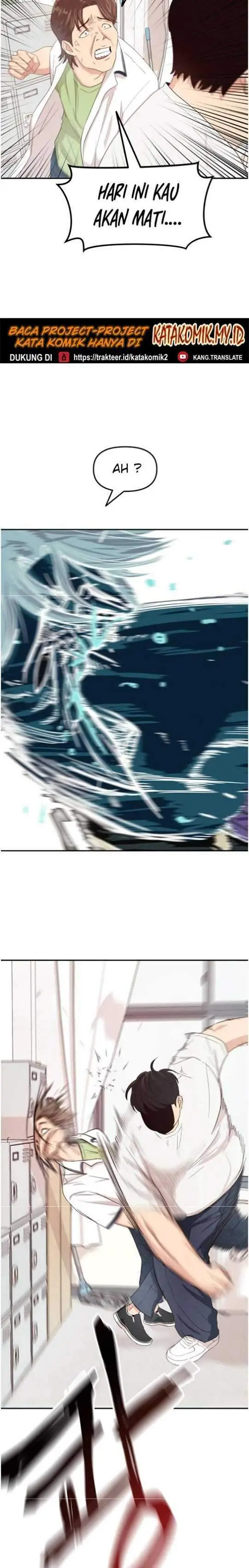 image-komik-guard-pass-chapter-02-34/37