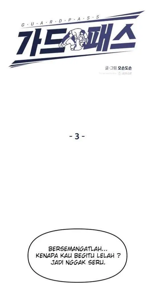 image-komik-guard-pass-chapter-03-8/44