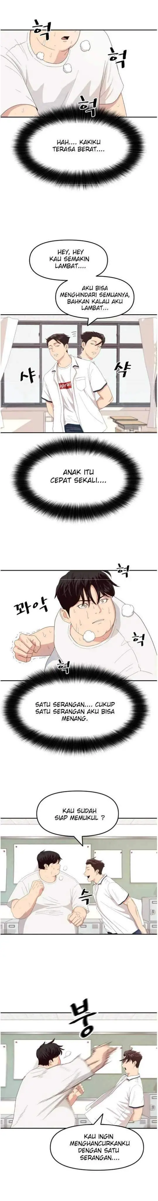 image-komik-guard-pass-chapter-03-9/44