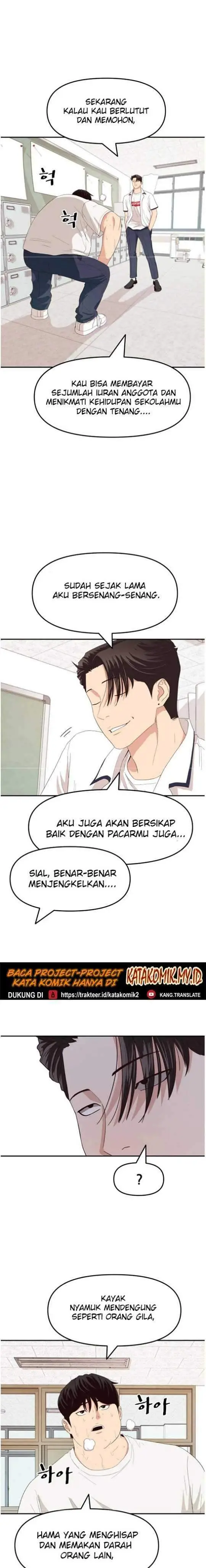 image-komik-guard-pass-chapter-03-11/44