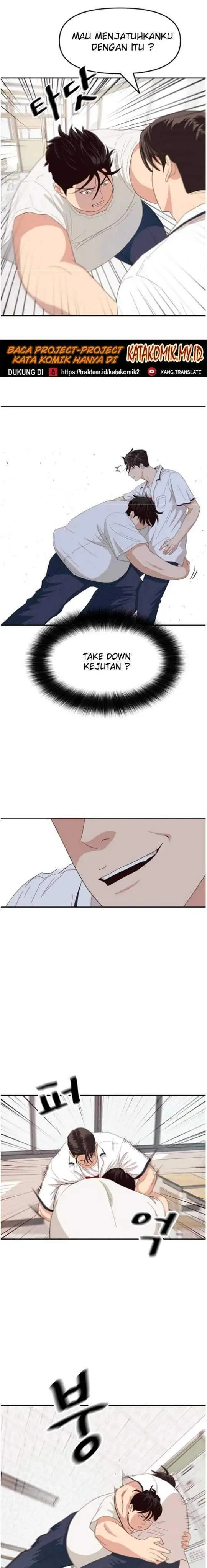 image-komik-guard-pass-chapter-03-13/44