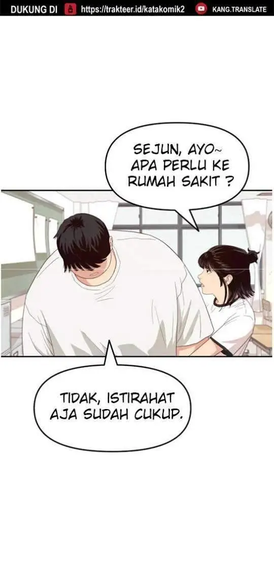 image-komik-guard-pass-chapter-03-30/44