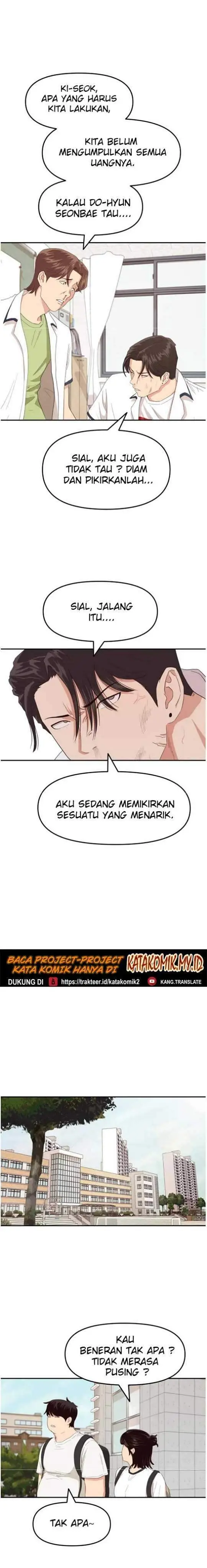 image-komik-guard-pass-chapter-03-31/44