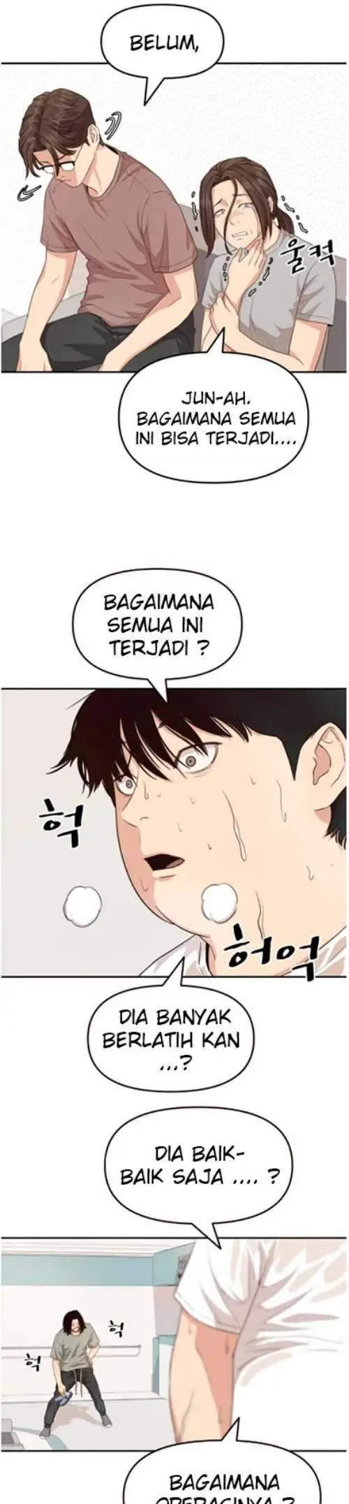 image-komik-guard-pass-chapter-04-2/32