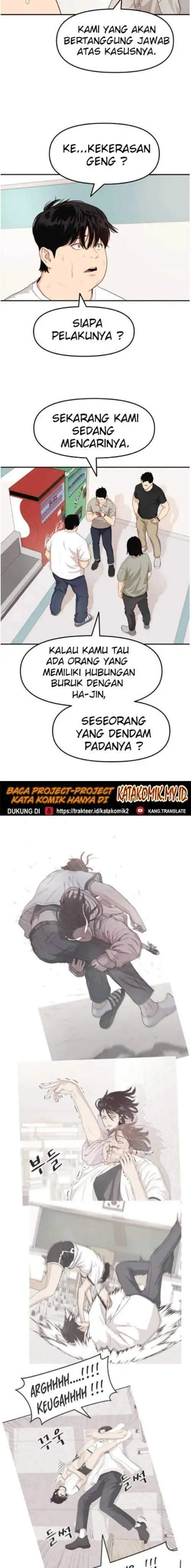 image-komik-guard-pass-chapter-04-5/32