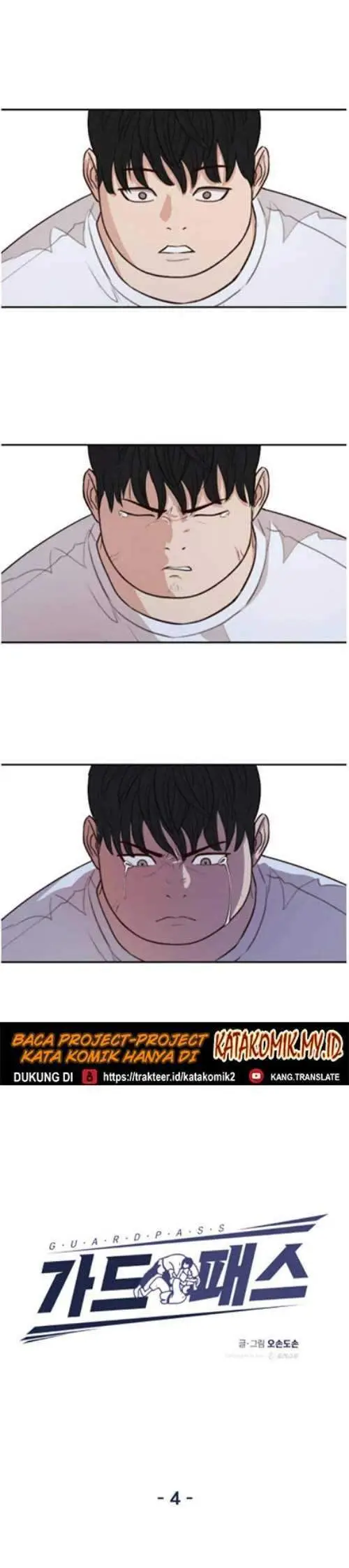 image-komik-guard-pass-chapter-04-12/32