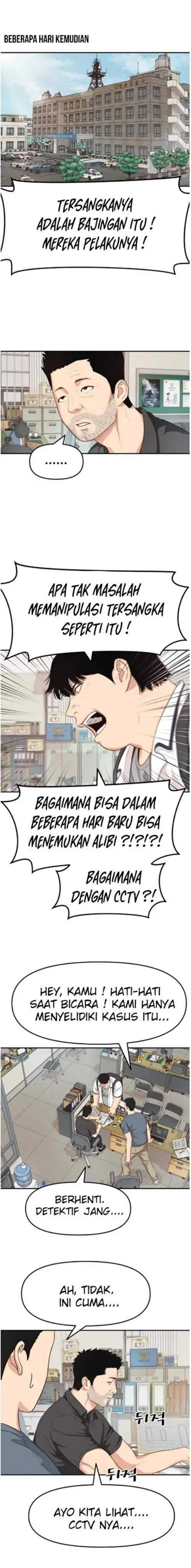 image-komik-guard-pass-chapter-04-13/32