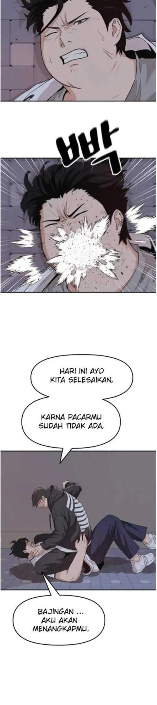 image-komik-guard-pass-chapter-04-26/32