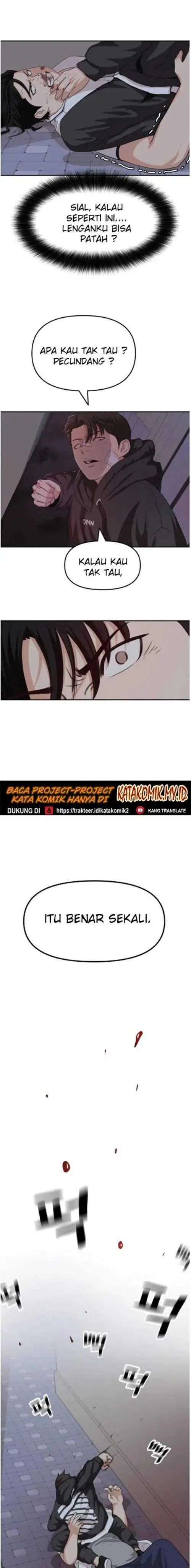 image-komik-guard-pass-chapter-04-27/32