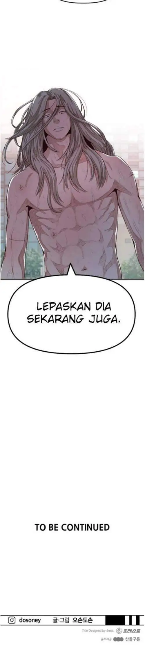 image-komik-guard-pass-chapter-04-30/32