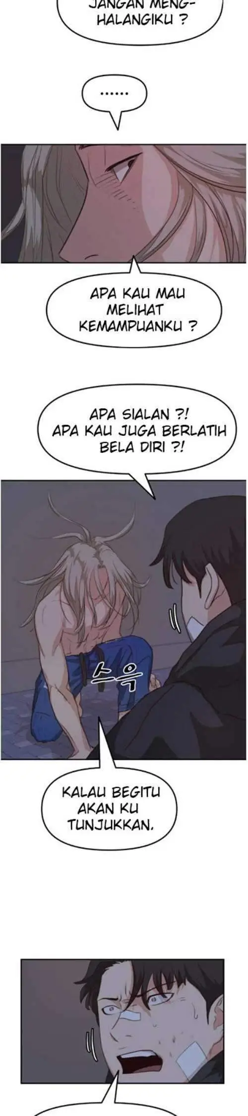 image-komik-guard-pass-chapter-05-4/32