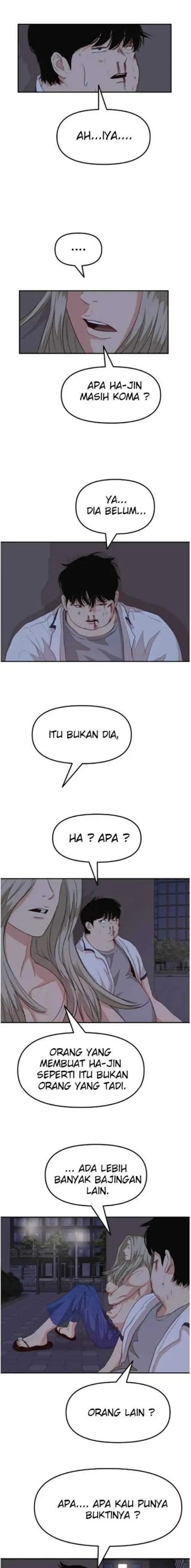 image-komik-guard-pass-chapter-05-9/32