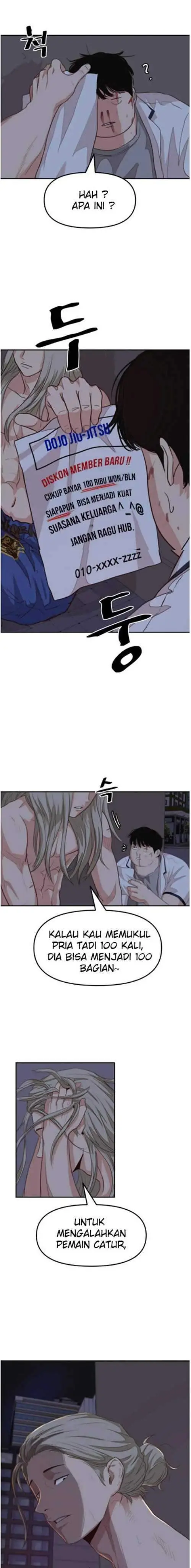 image-komik-guard-pass-chapter-05-11/32