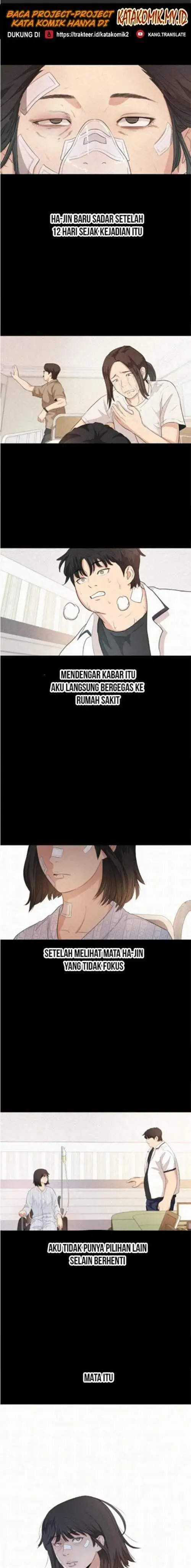 image-komik-guard-pass-chapter-06-9/27