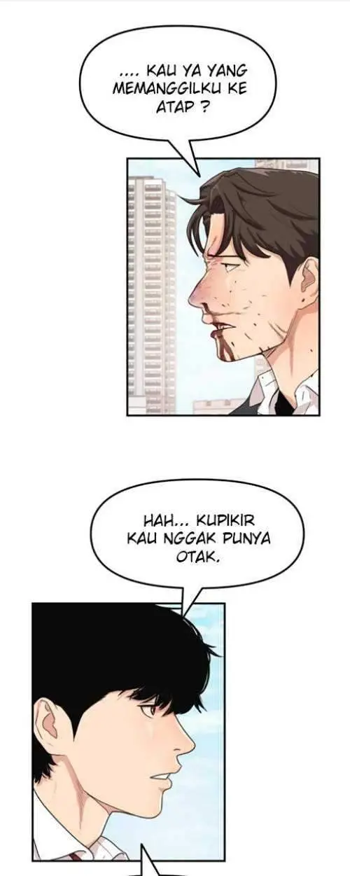 image-komik-guard-pass-chapter-07-6/27