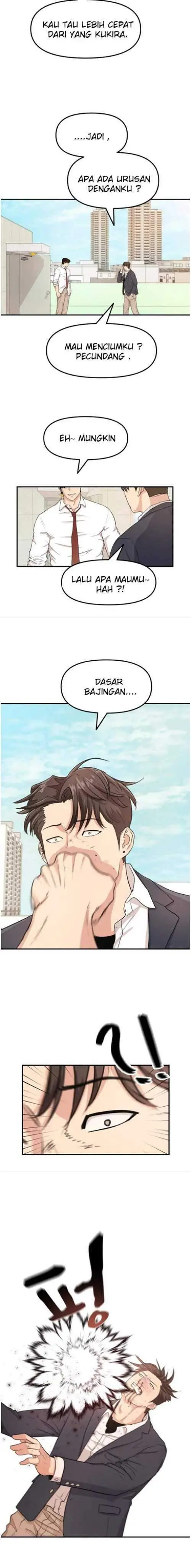 image-komik-guard-pass-chapter-07-7/27