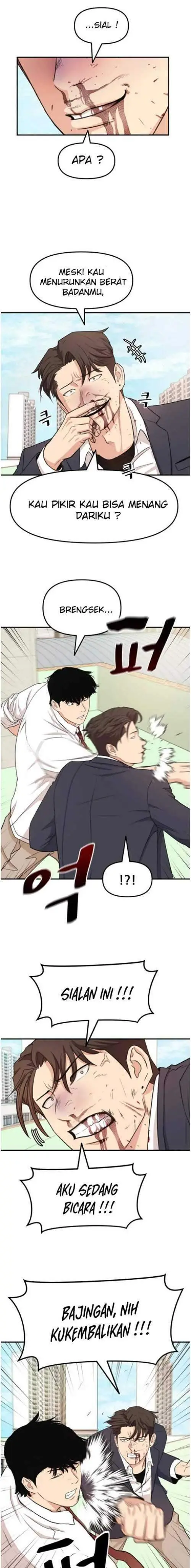 image-komik-guard-pass-chapter-07-9/27