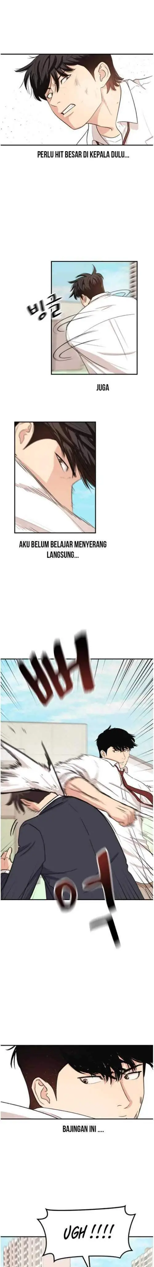 image-komik-guard-pass-chapter-07-11/27