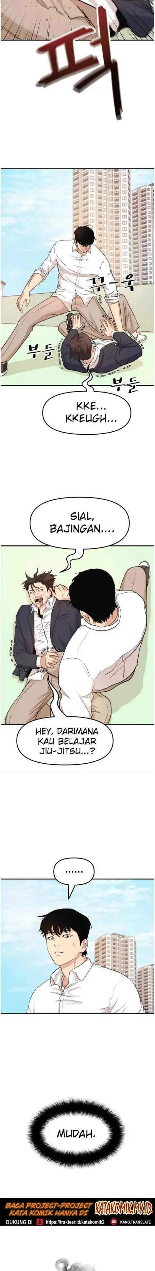 image-komik-guard-pass-chapter-08-5/27