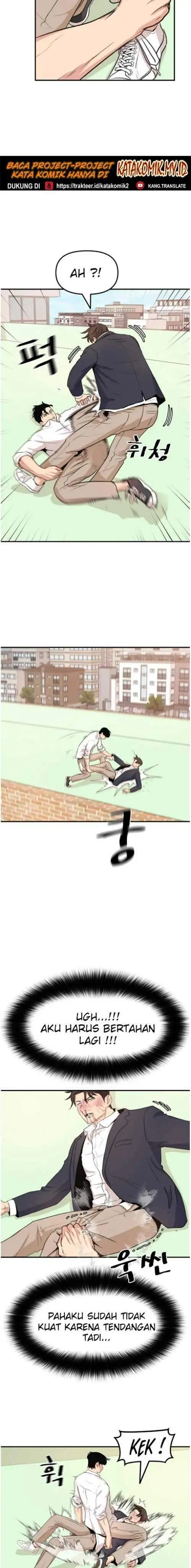 image-komik-guard-pass-chapter-08-19/27