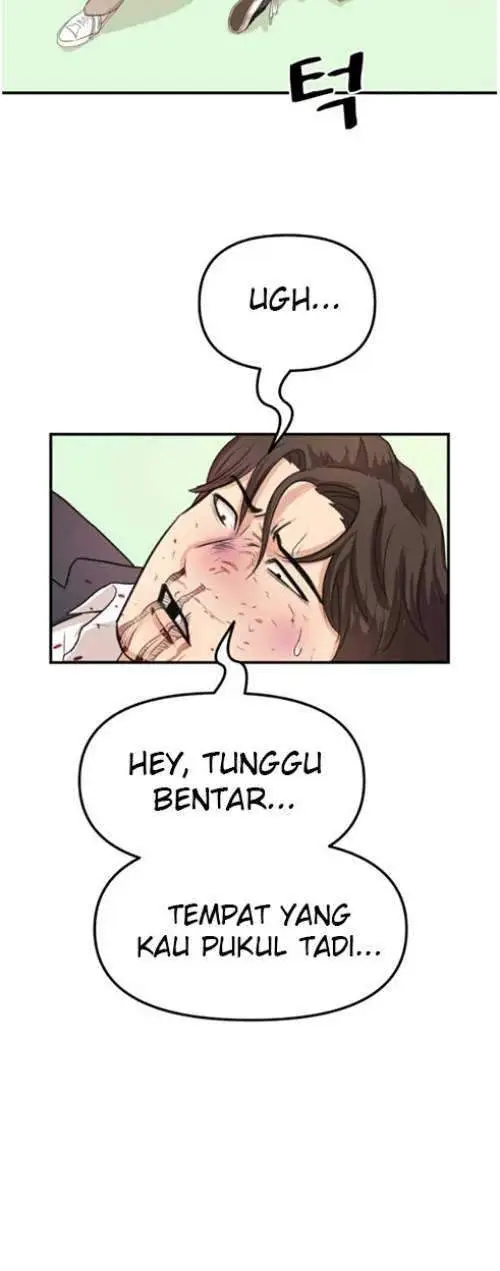 image-komik-guard-pass-chapter-08-20/27