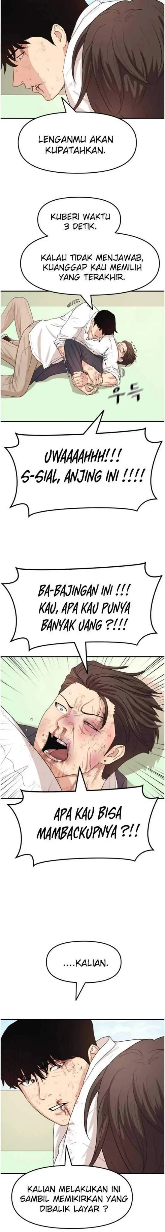 image-komik-guard-pass-chapter-09-7/37