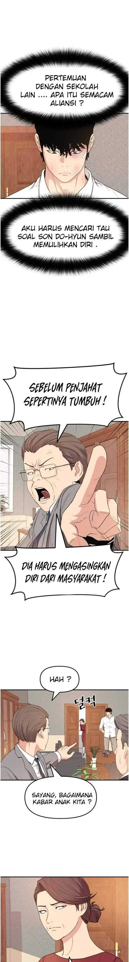 image-komik-guard-pass-chapter-09-19/37