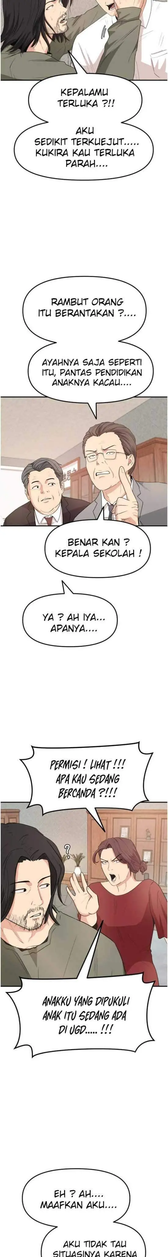 image-komik-guard-pass-chapter-09-25/37