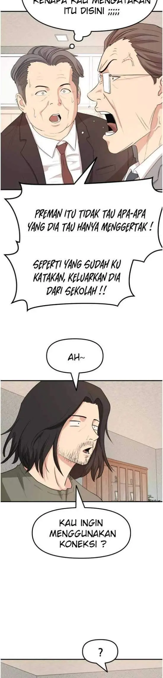 image-komik-guard-pass-chapter-09-32/37