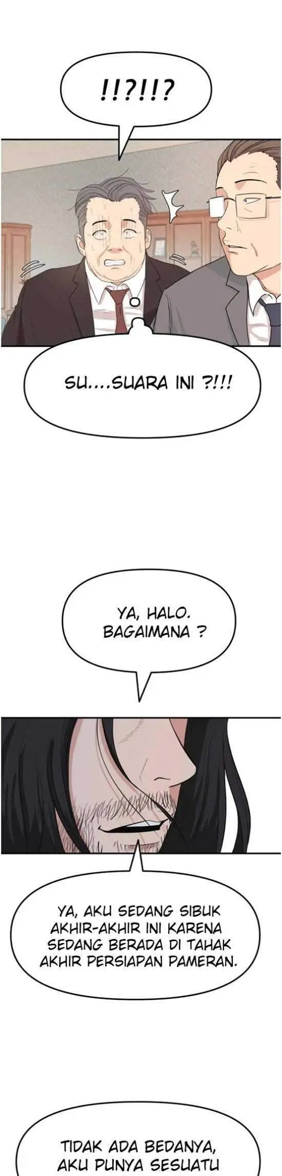 image-komik-guard-pass-chapter-09-34/37