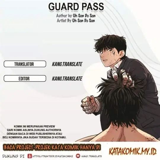 image-komik-guard-pass-chapter-1-0/47