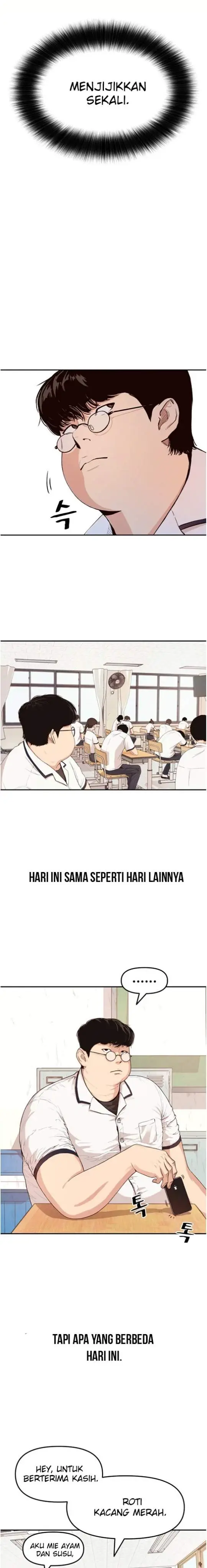 image-komik-guard-pass-chapter-1-27/47