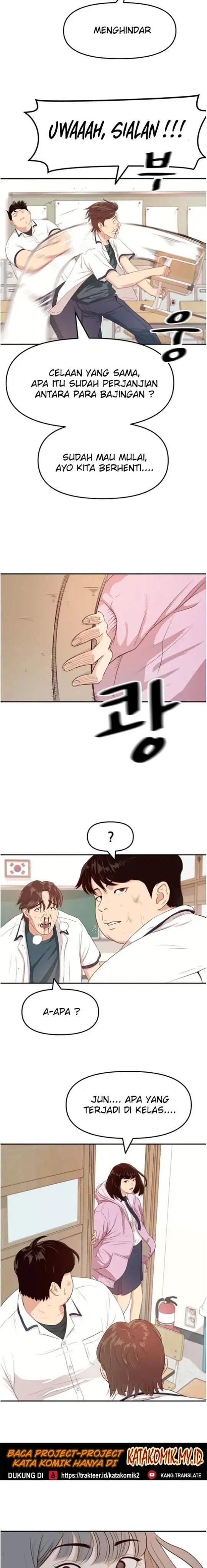 image-komik-guard-pass-chapter-1-39/47