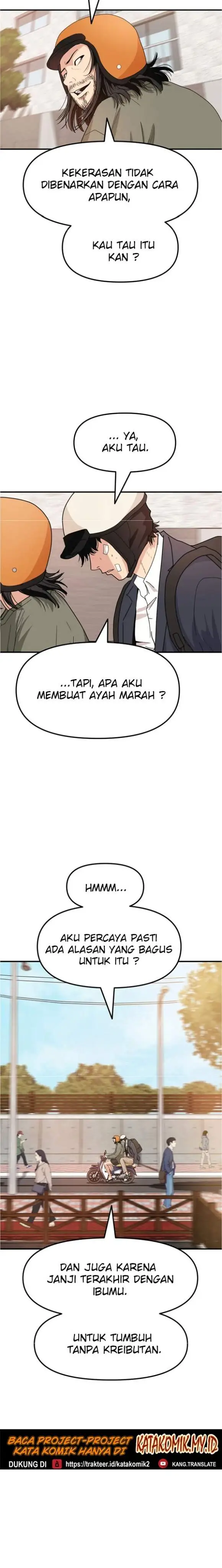 image-komik-guard-pass-chapter-10-5/37