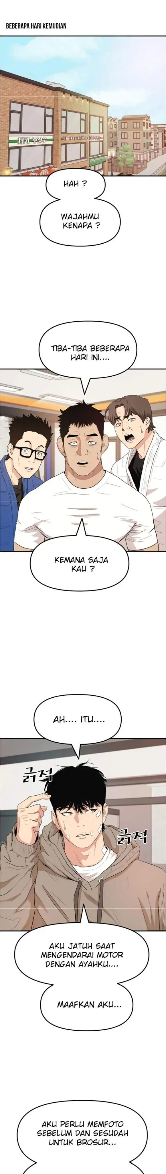 image-komik-guard-pass-chapter-10-7/37