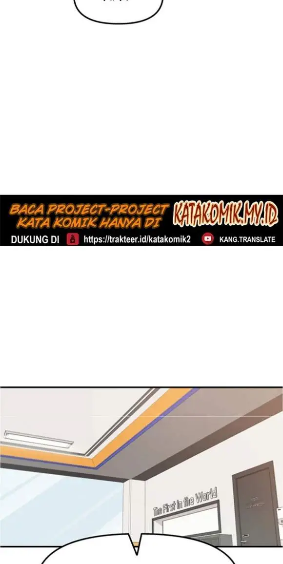 image-komik-guard-pass-chapter-10-14/37