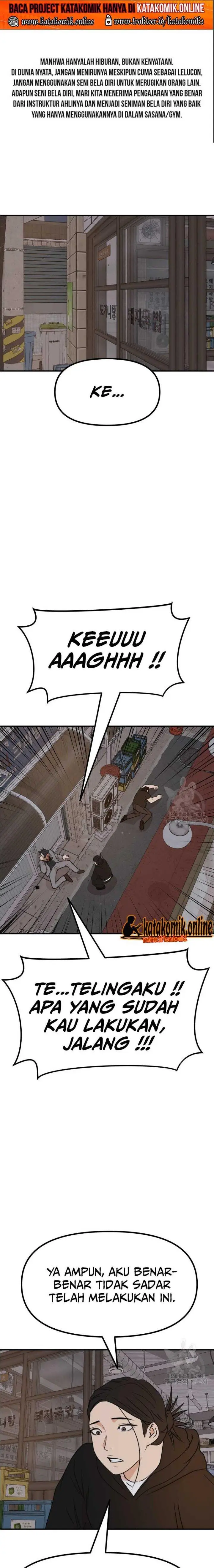 image-komik-guard-pass-chapter-100-1/22