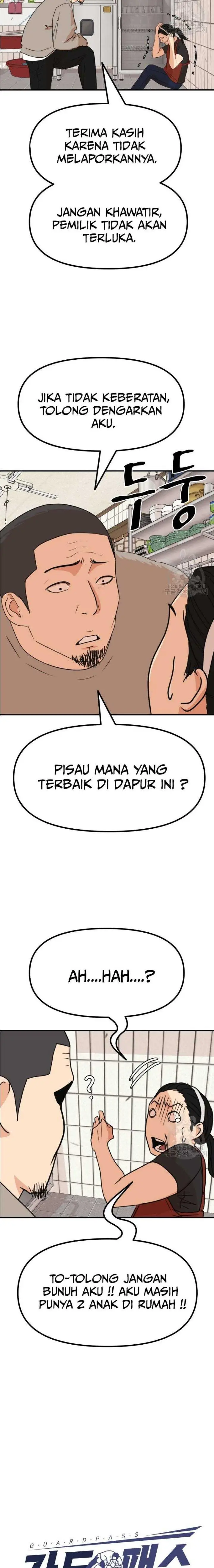 image-komik-guard-pass-chapter-100-4/22