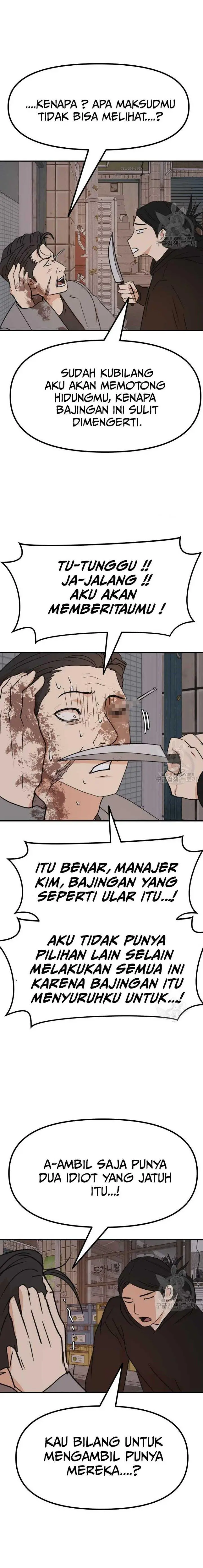 image-komik-guard-pass-chapter-100-6/22