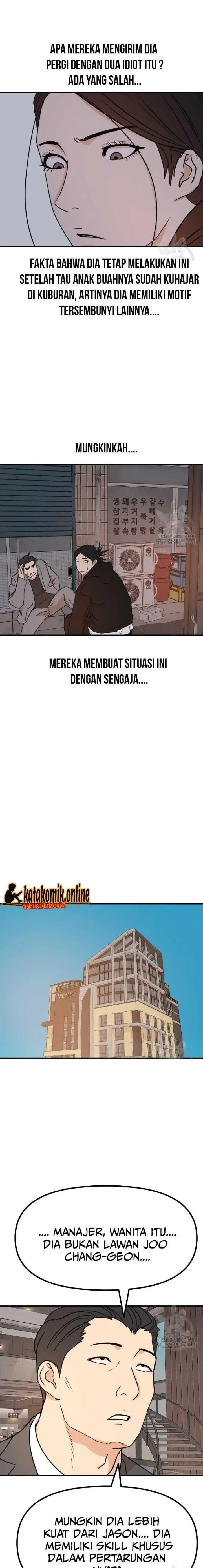 image-komik-guard-pass-chapter-100-7/22