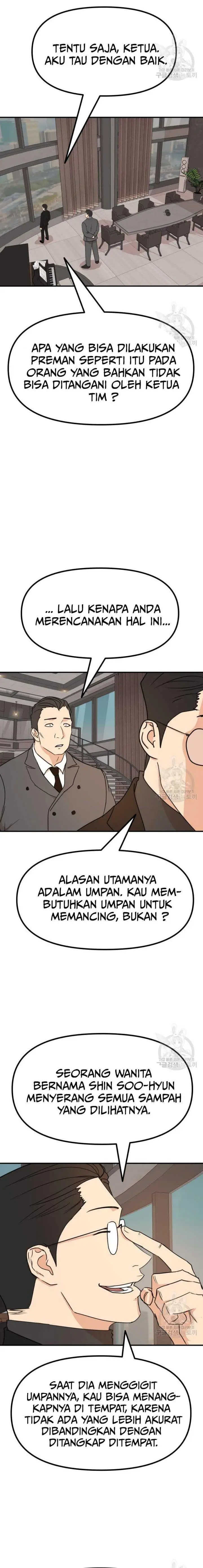 image-komik-guard-pass-chapter-100-9/22